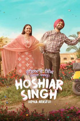 Hoshiar Singh 2025 ORG DVD Rip full movie download